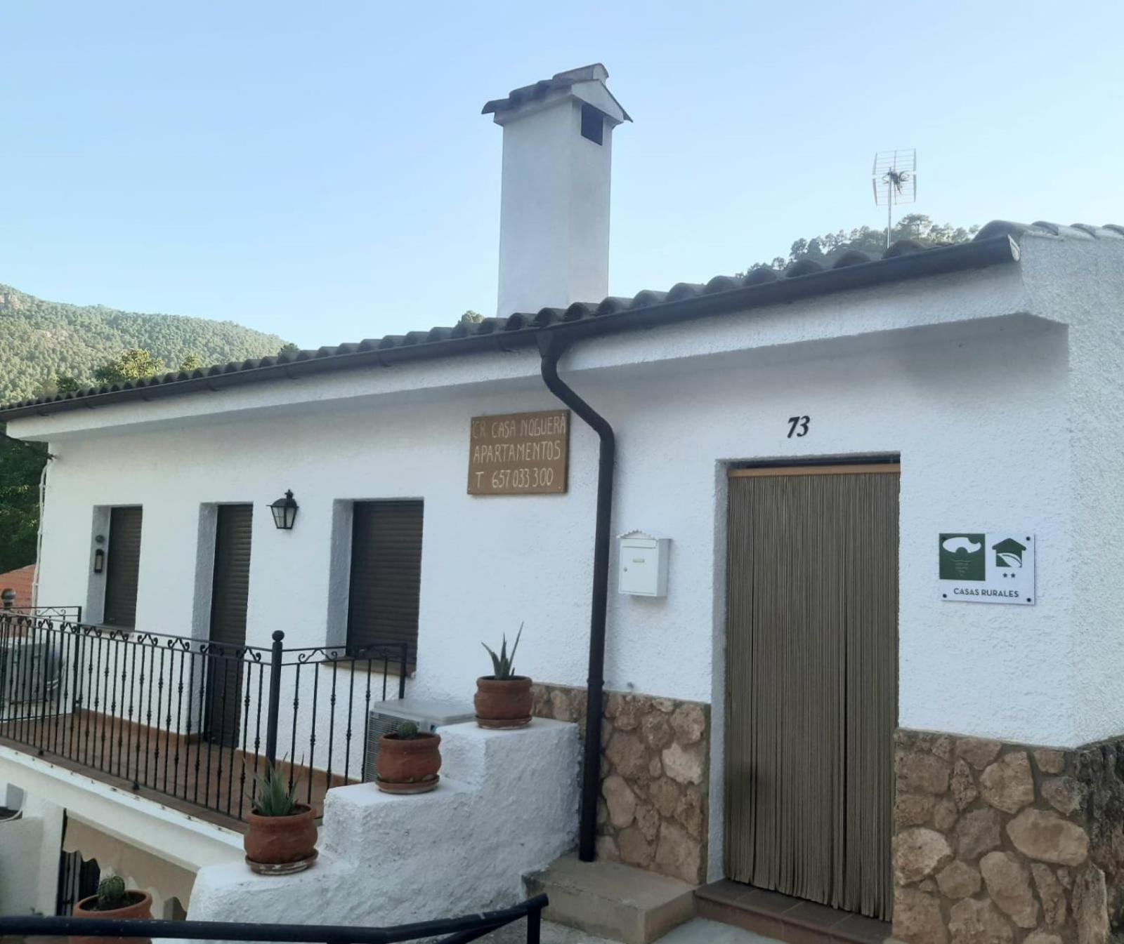 Casas Rurales Casa Noguera Riópar Exterior foto